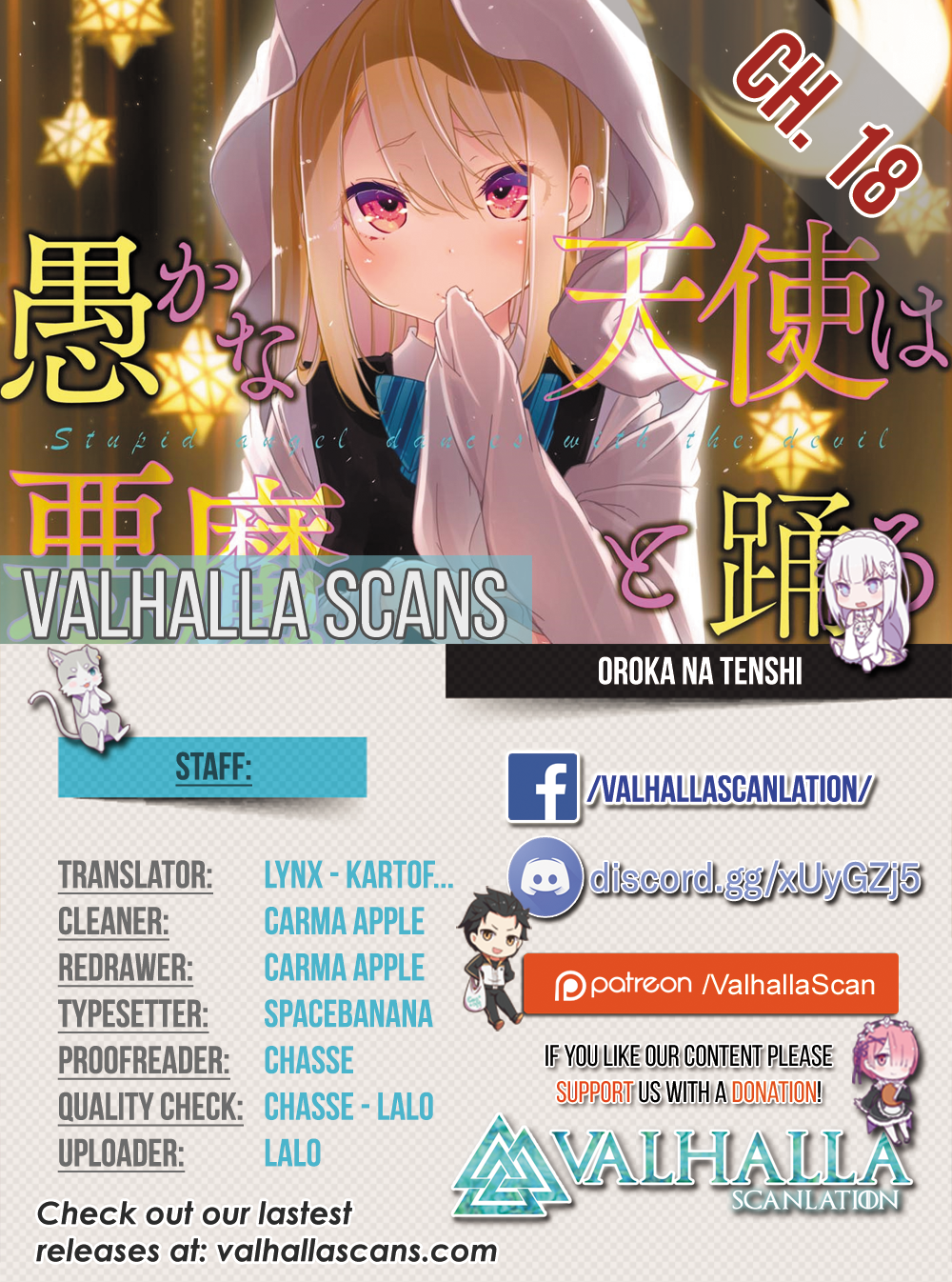 Oroka na Tenshi wa Akuma to Odoru Chapter 18 1